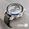 Часы Montblanc 1858 Geosphere (25383)