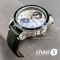 Часы Montblanc 1858 Geosphere (25384)