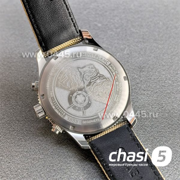 Часы Montblanc 1858 Geosphere (25388)