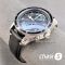 Часы Montblanc 1858 Geosphere (25389)