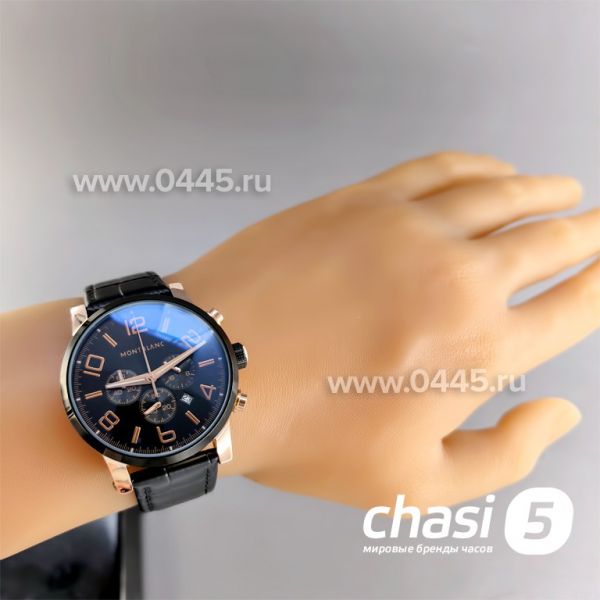 Часы Montblanc TimeWalker (25398)