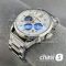 Часы Montblanc TimeWalker (25409)