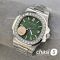 Часы Patek Philippe Men Nautilus (25422)
