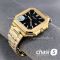 Часы Patek Philippe Cubitus (25431)