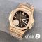 Часы Patek Philippe Men Nautilus (25440)
