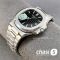 Часы Patek Philippe Men Nautilus (25442)