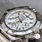 Часы Breitling Chronometre Certifie  (25469)