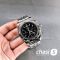 Часы Breitling Chronometre Certifie  (25470)