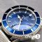 Часы Breitling Superocean - Клипса (25478)