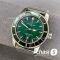 Часы Breitling Superocean - Клипса (25479)