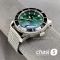 Часы Breitling Superocean - Клипса (25480)