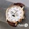 Часы Patek Philippe Perpetual Calendar (25516)