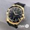 Часы Omega Constellation (25541)