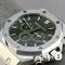 Часы Audemars Piguet  (25554)