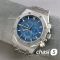 Часы Audemars Piguet  (25555)
