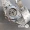 Часы Audemars Piguet  (25556)