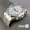 Часы Audemars Piguet  (25557)