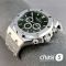Часы Audemars Piguet  (25559)