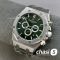 Часы Audemars Piguet  (25559)