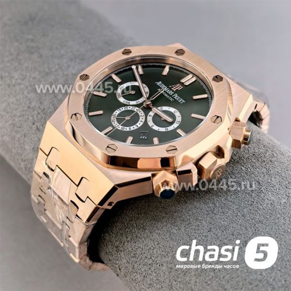 Часы Audemars Piguet  (25563)