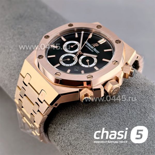 Часы Audemars Piguet  (25564)