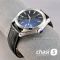 Часы Omega Seamaster Aqua Terra (25574)