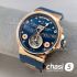Часы Ulysse Nardin (25575)
