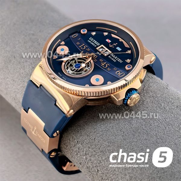 Часы Ulysse Nardin (25575)