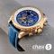 Часы Breitling For Bentley (25576)