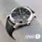 Часы Ulysse Nardin (25581)