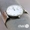 Часы Longines La Grande Classique (25598)