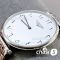 Часы Longines La Grande Classique (25598)