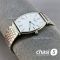Часы Longines La Grande Classique (25603)