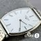 Часы Longines La Grande Classique (25603)