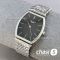 Часы Longines La Grande Classique (25604)