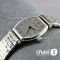 Часы Longines La Grande Classique (25607)