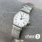 Часы Longines La Grande Classique (25608)