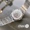 Часы Omega Constellation (25637)