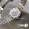 Часы Omega Constellation (25640)