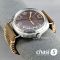 Часы Panerai Radiomir (25644)