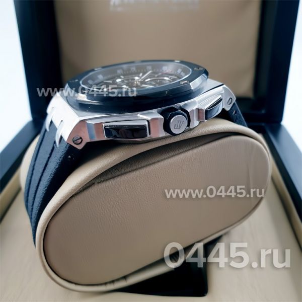 Часы Audemars Piguet (02630)