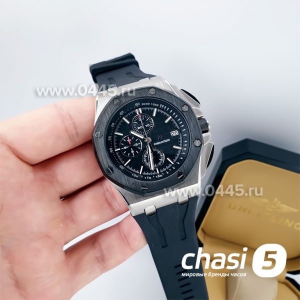 Часы Audemars Piguet (02630)