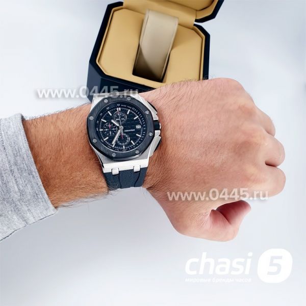 Часы Audemars Piguet (02630)