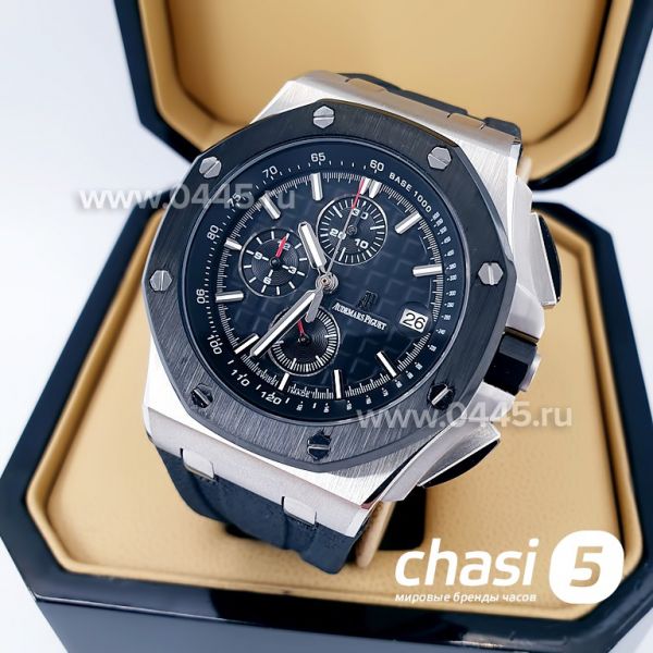 Часы Audemars Piguet (02630) Часы Audemars Piguet (02630)