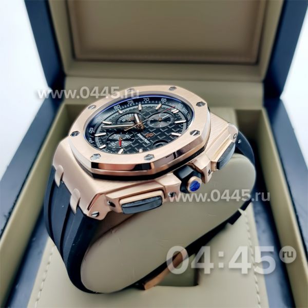 Часы Audemars Piguet (02640)