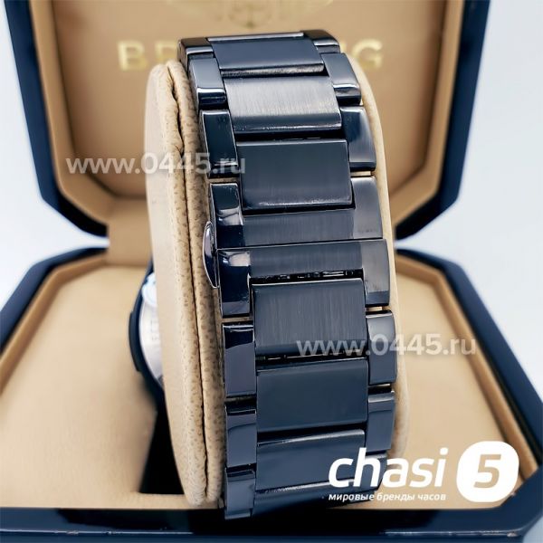 Часы HUBLOT Classic Fusion (02984)