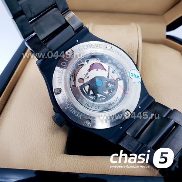 Часы HUBLOT Classic Fusion (02984)