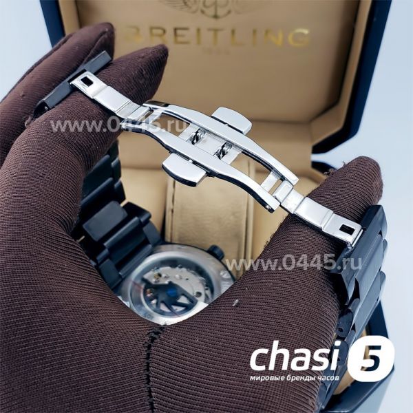 Часы HUBLOT Classic Fusion (02984)