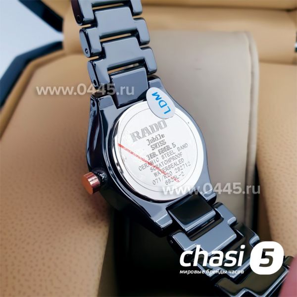 Часы Rado Thinline (03373)