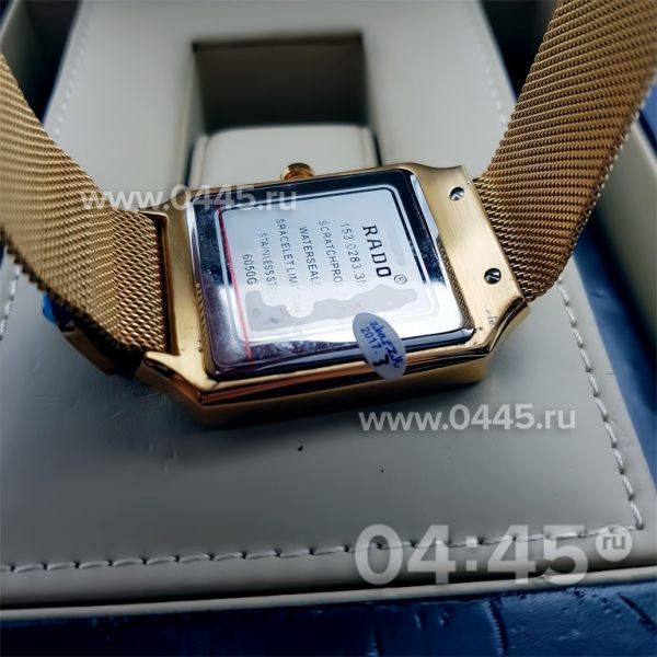 Часы Rado Square Multidial (03394) Часы Rado Square Multidial (03394)